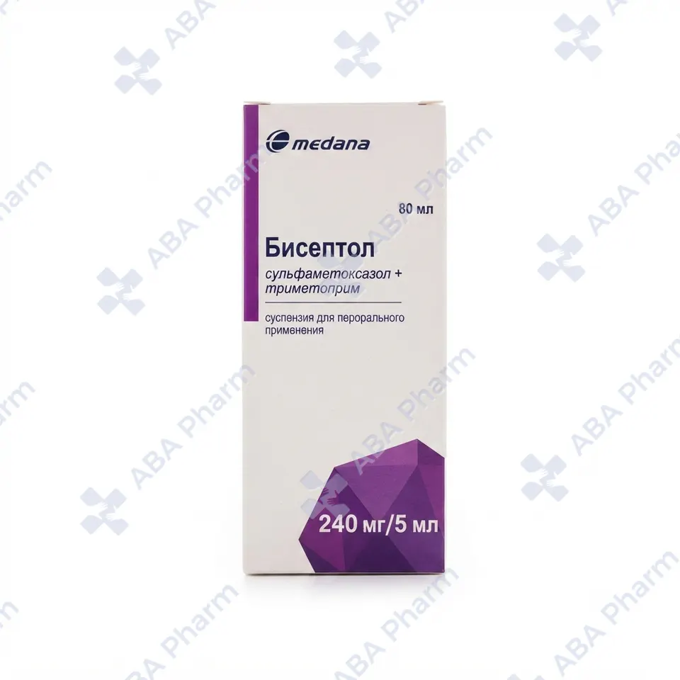 Biseptol suspension 240mg/5ml- 80ml №1