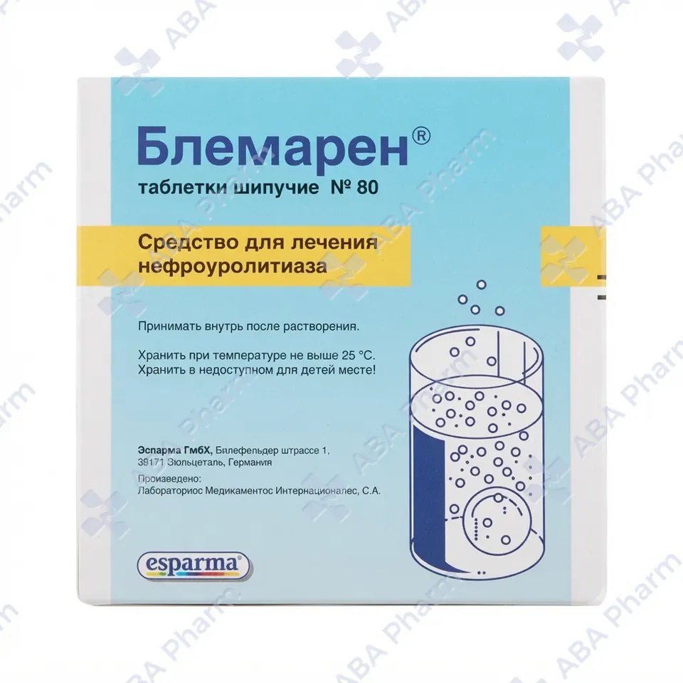 Блемарен шип таб 200мг №80
