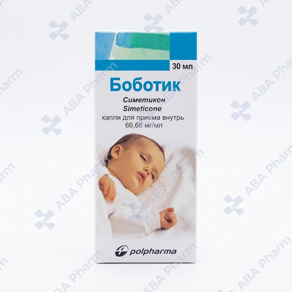 Боботик р-р 30 мл №1