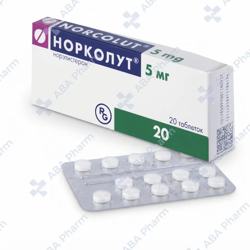Норколут таб 5мг №20