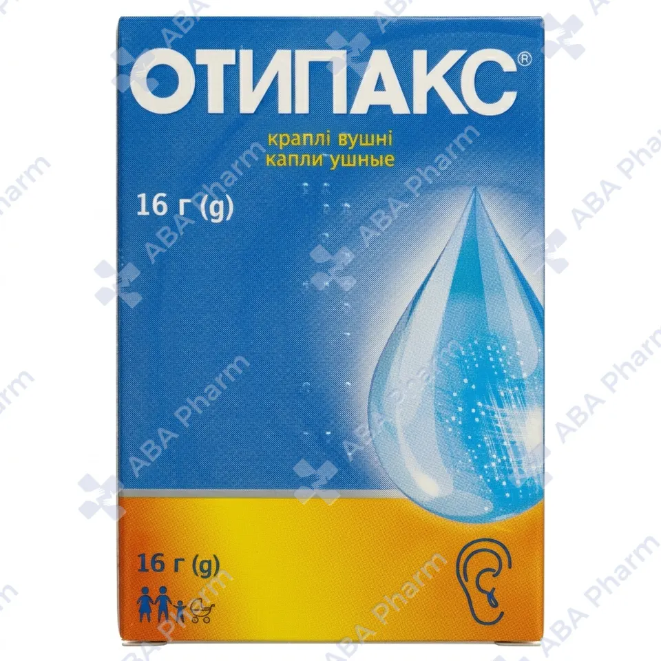 Օտիպաքս ականջի կաթիլ 16մլ №1