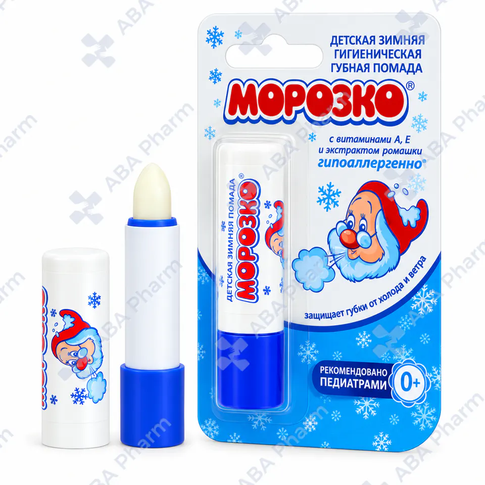 Avanta hygienic lipstick for children Morozko 2,8g  №1