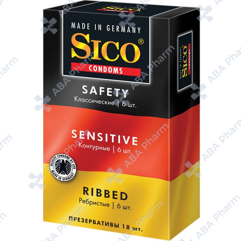 Condom Sico x18 №1