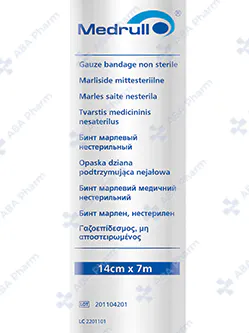 Բինտ 7մ х 14սմ չախտ №1