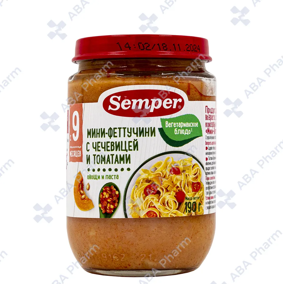 Семпер мини-феттучини с чечевицей и томатами 190г №1