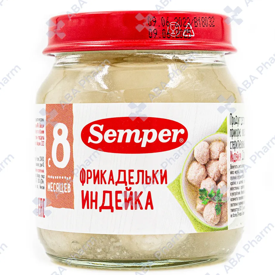 Semper puree meatballs turkey 12 months+ 100g №1
