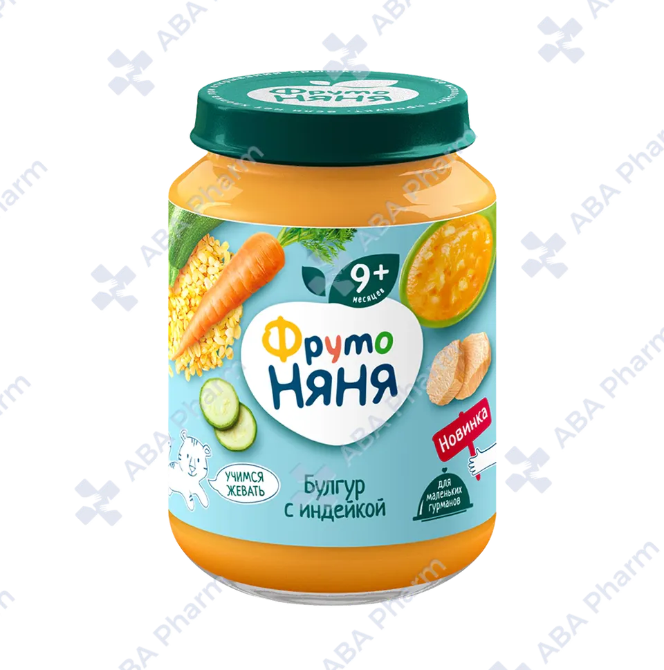 Fruto Nyanya puree with turkey bulgur from 9 months, 190g, №1
