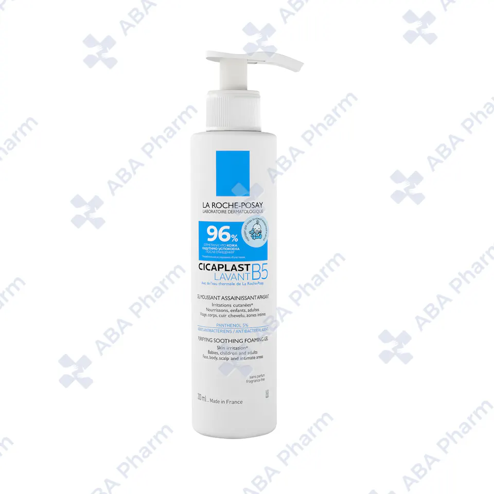 Laroche Poze Cicaplast B5 gel calming cleansing 200ml №1
