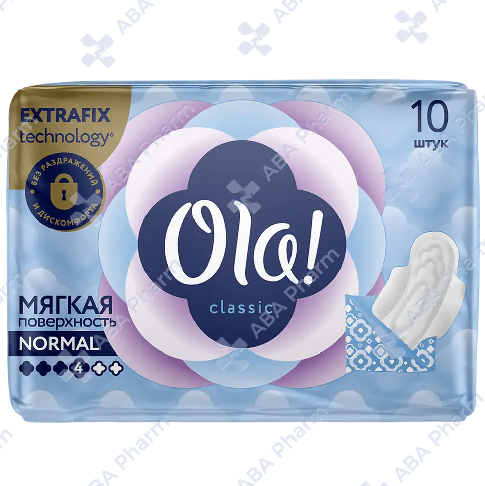 Прокладки каждодн. Ола классик нормал+ (4) мягкая поверхность х20 №1