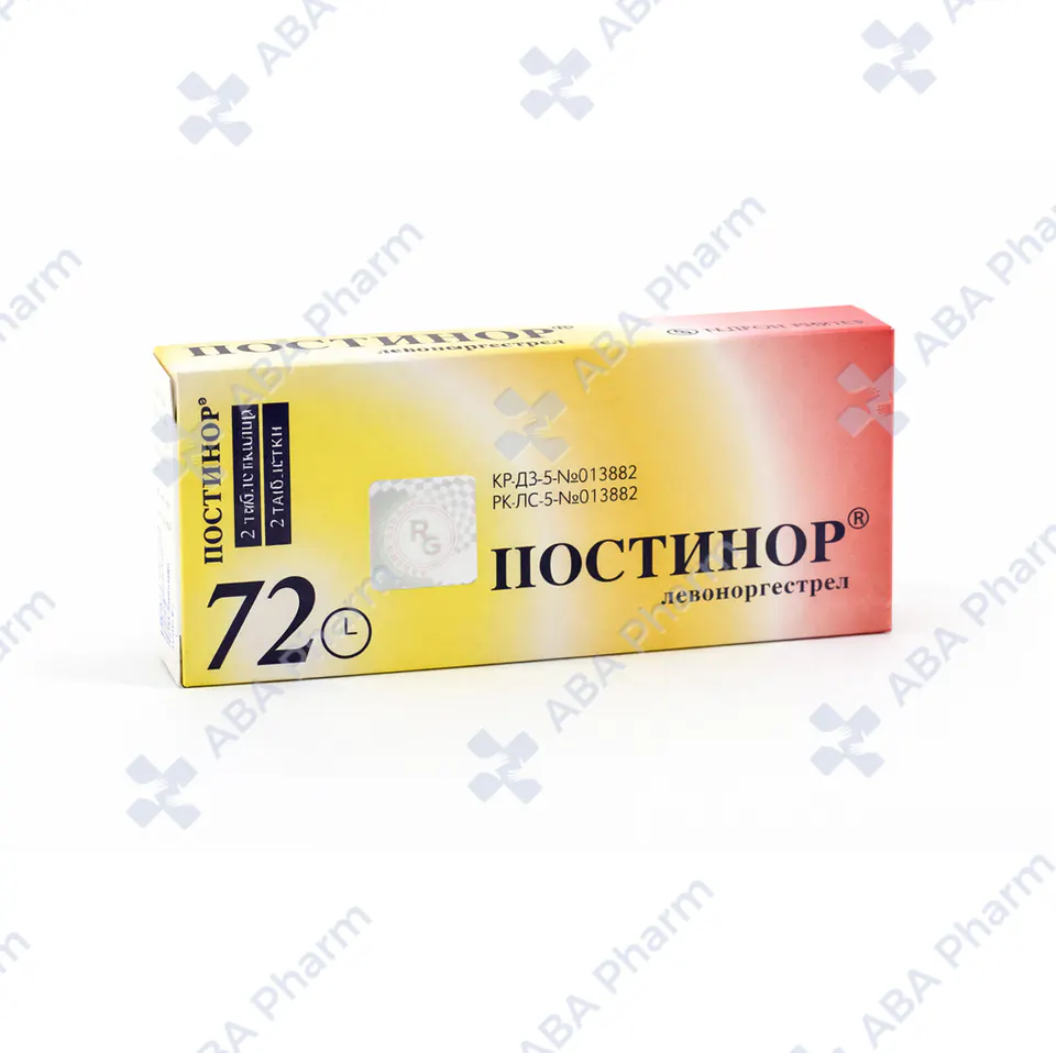 Postinor tablets 0.75mg x 2 №1