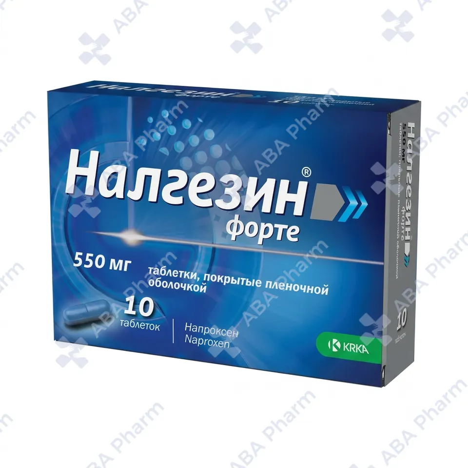 Налгезин форте таб. 550мг №10