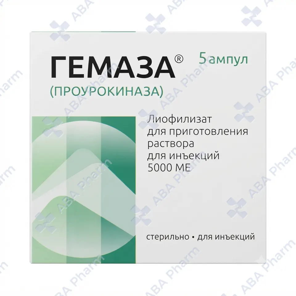 Gemaza amp. 5000IU №5