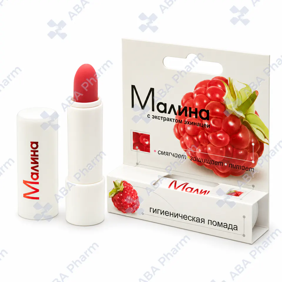 Hygienic lipstick Raspberry with echinacea extract and vitamin E 2.8g 1598 №1