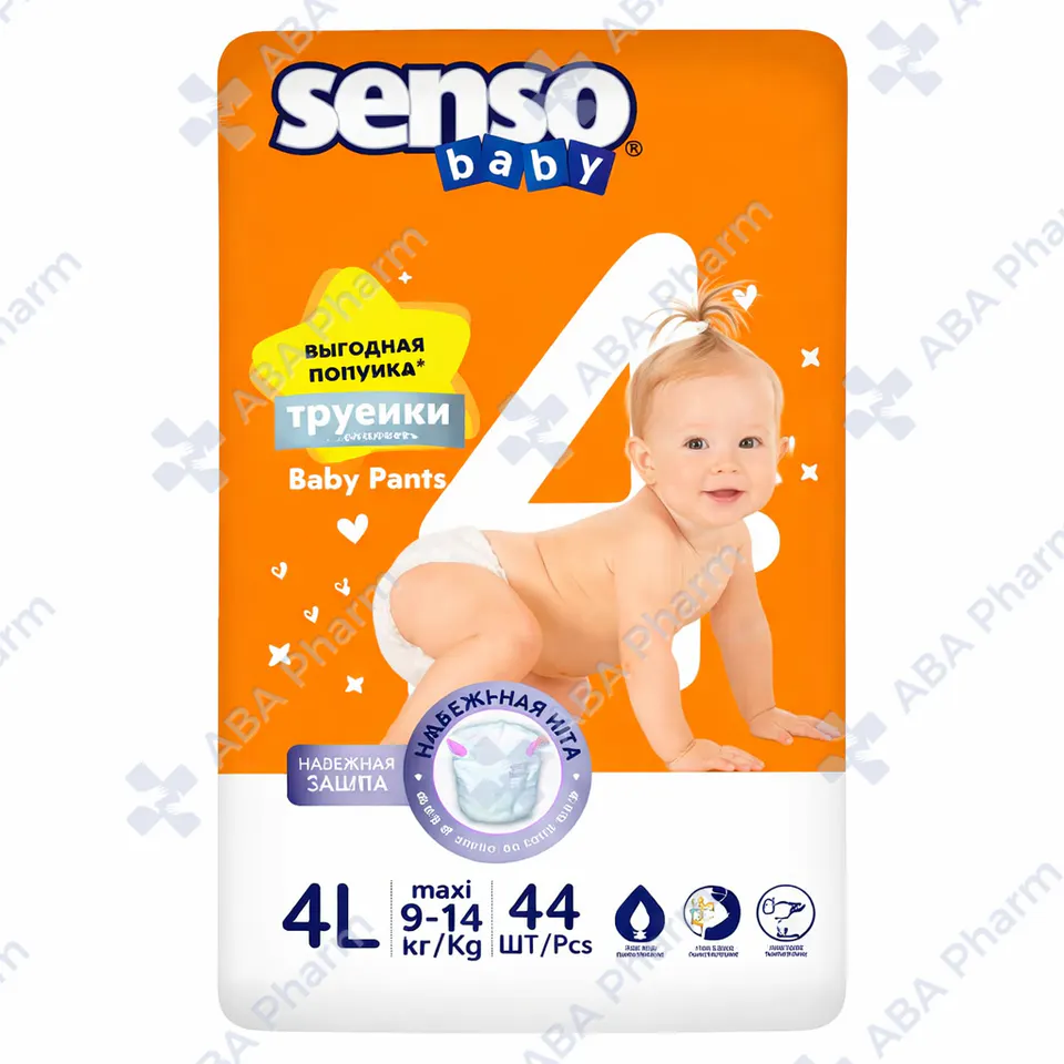 Diaper pants Senso baby 4L 9-15kg №44