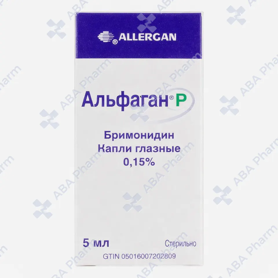 Alphagan R eye drops 0.15% 5ml  №1