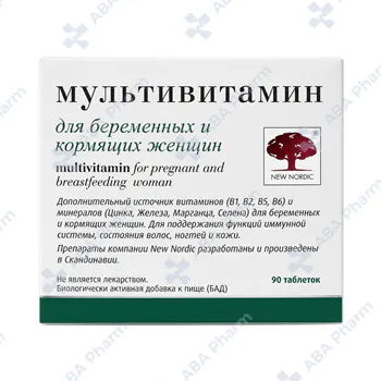 Нью Нордик мультивитамины для беременных и кормящих женщин таб №90