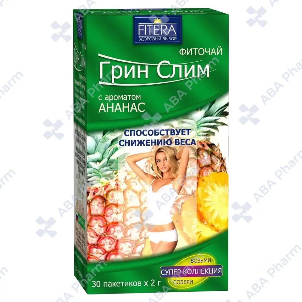 Грин Слим чай ананас 2г х30 №1