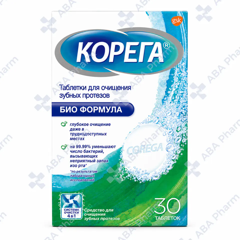 Корега таб для очистки зубных протезов №30