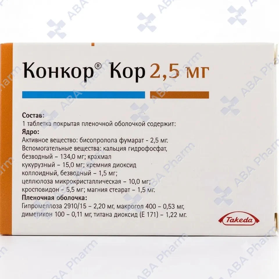 Конкор кор таб. 2.5мг №30