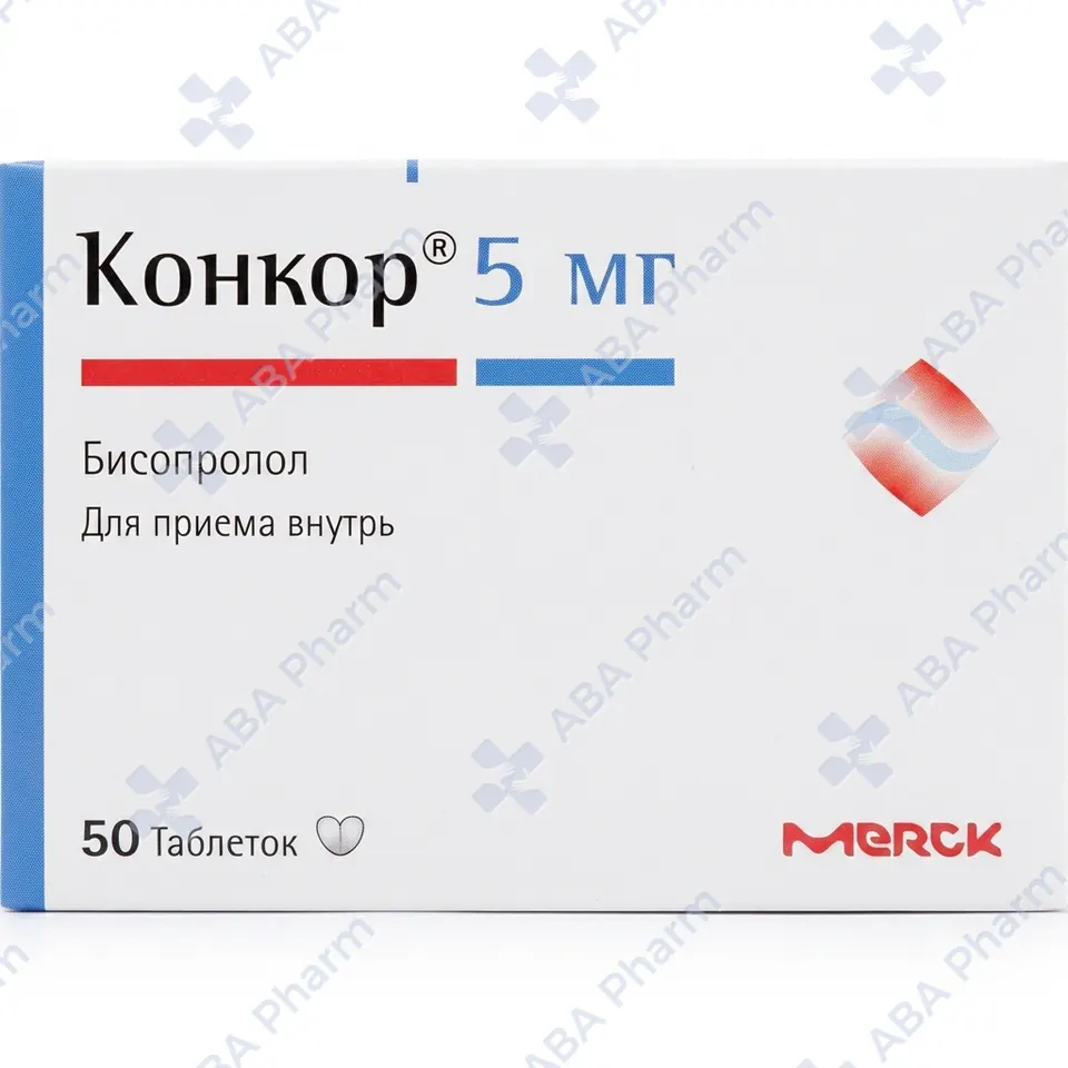 Конкор таб 5мг №50