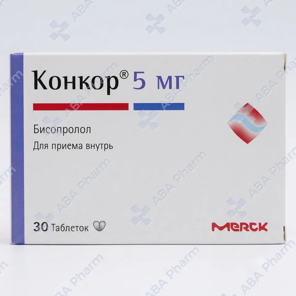 Конкор таб 5мг №30