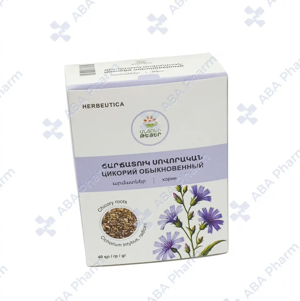 Цикория корень 40г №1