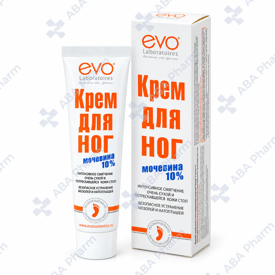 Ավանտա Էվո քսուք ոտքերի միզանյութ 10% 50մլ 1563 №1