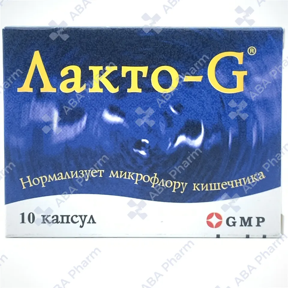 Лакто G капс. №10
