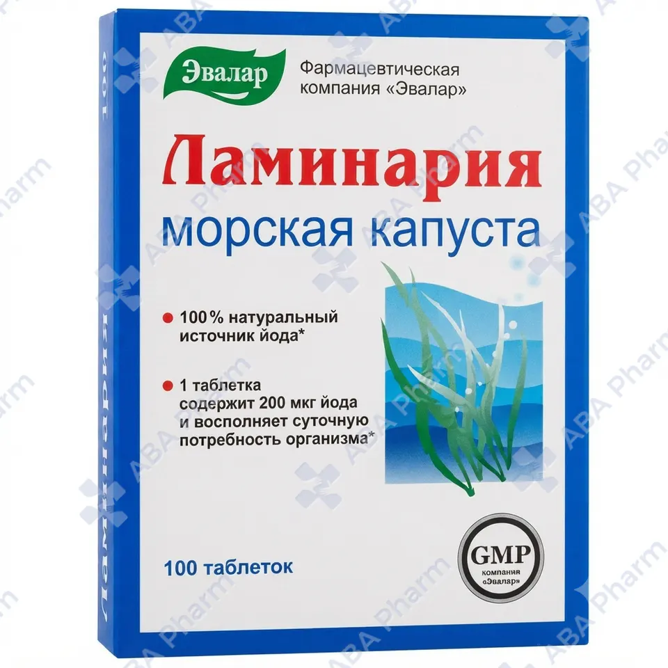 Ламинария морская капуста таб  №100