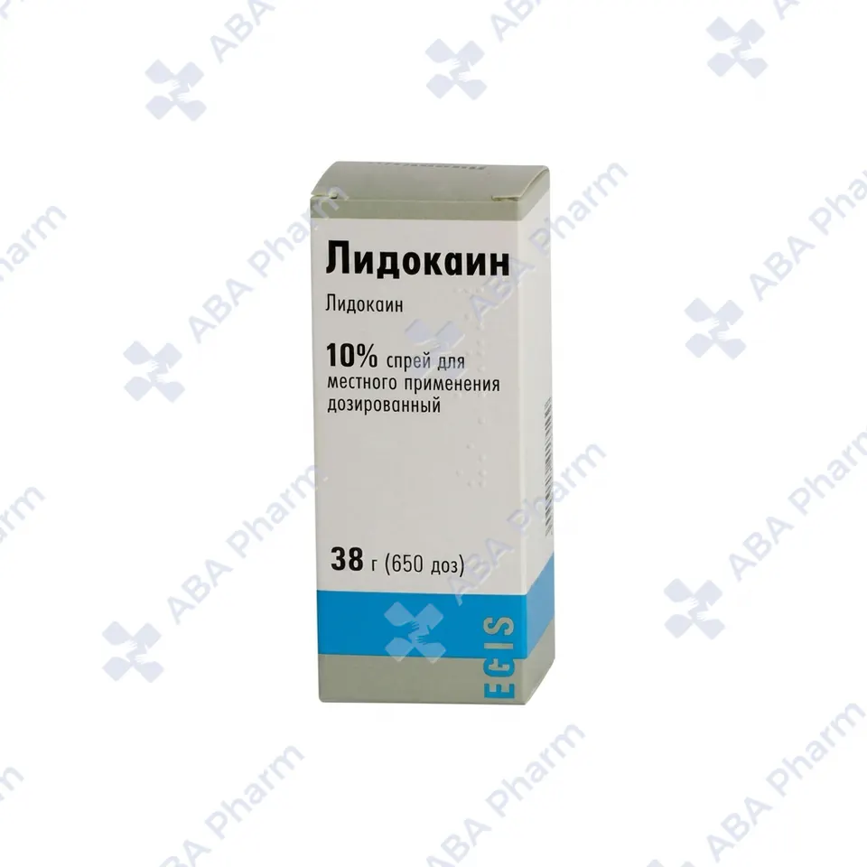 Лидокаин аэрозоль 10% 38г №1