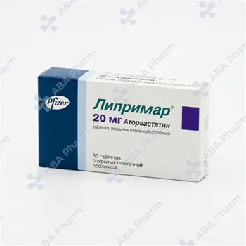 Լիպրիմար դեղահաբ 20մգ №30