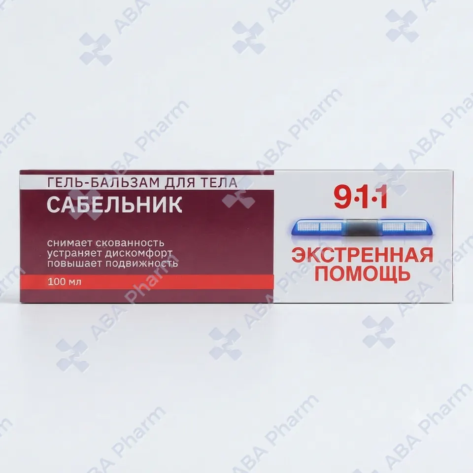 911 Sabelnik gel-balm for joints 100ml №1