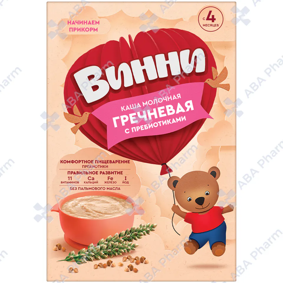 Vinni buckweat milk porridge with prebiotics from 4 months 200g №1