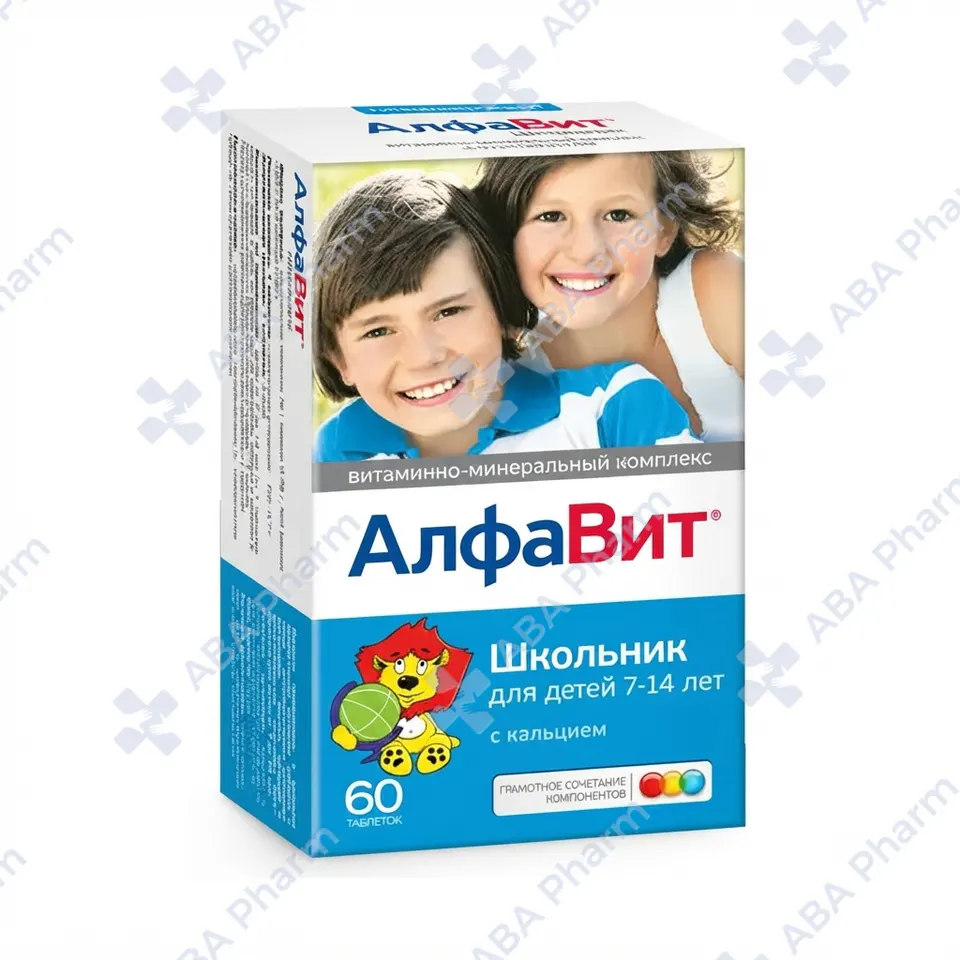 Ալֆա վիտ դպրոցական դհտ №30