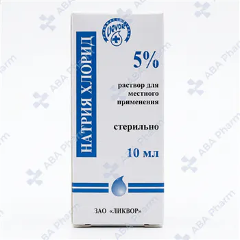 Sodium chloride eye drops 5% 10 ml №1