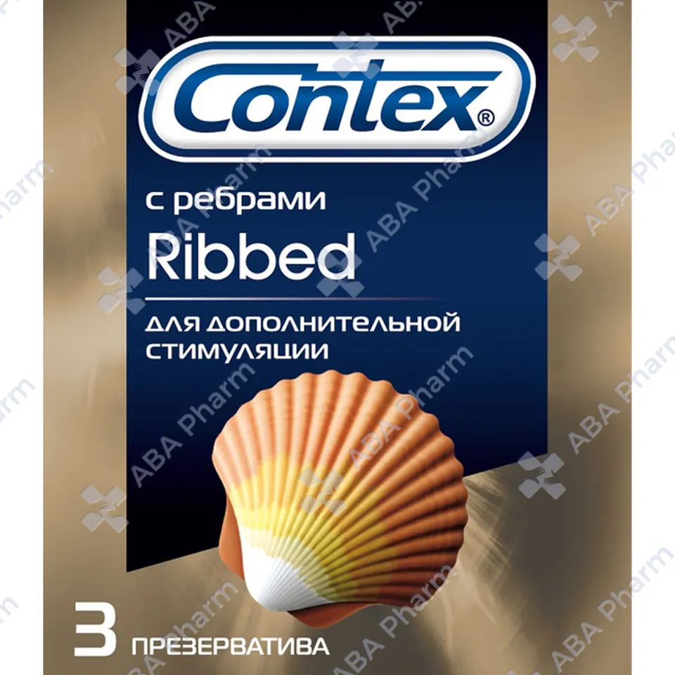 Презерватив Контекс риббет ребристые х3 №1