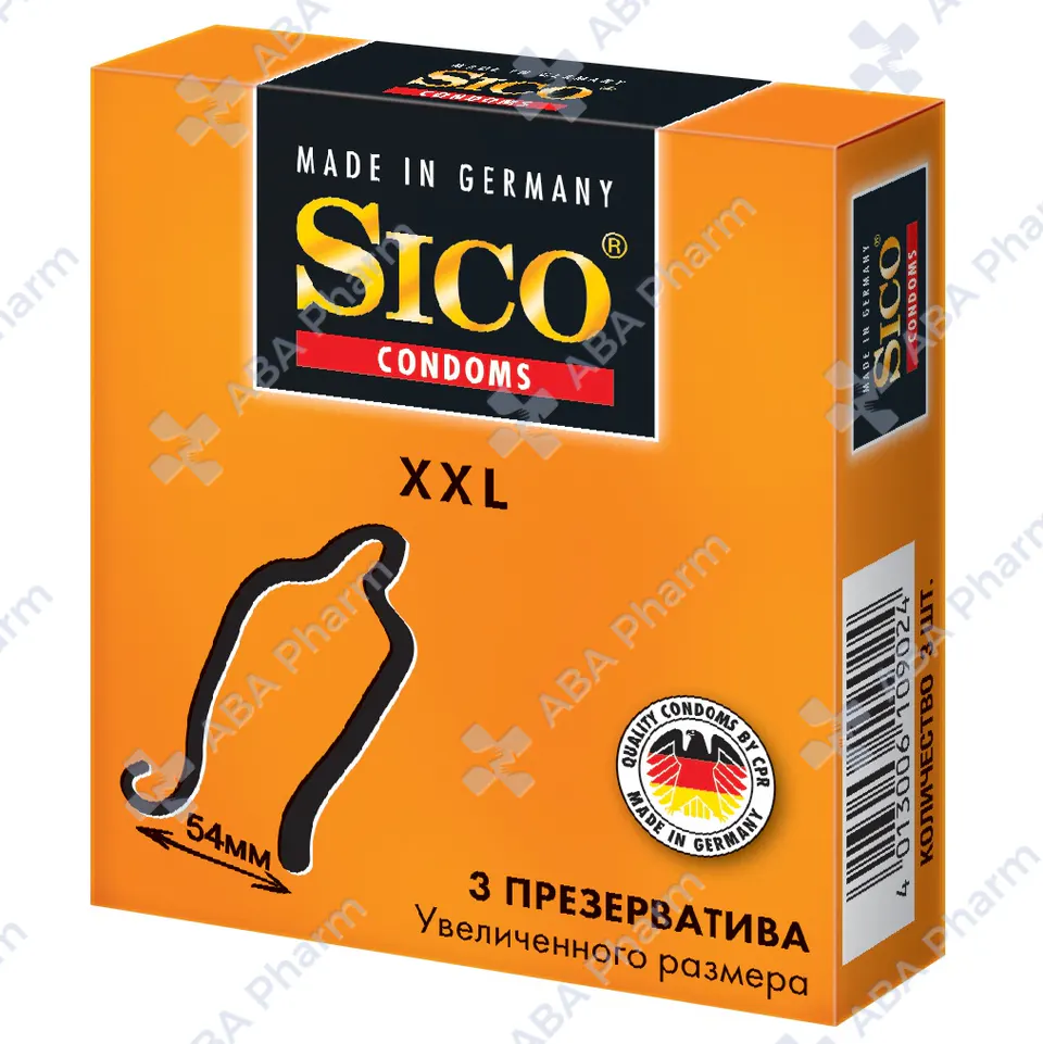 Պահպանակ Սիկո XXL չափս x3 №1