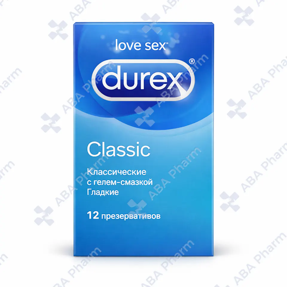 Презерватив Дюрекс классик x12 №1