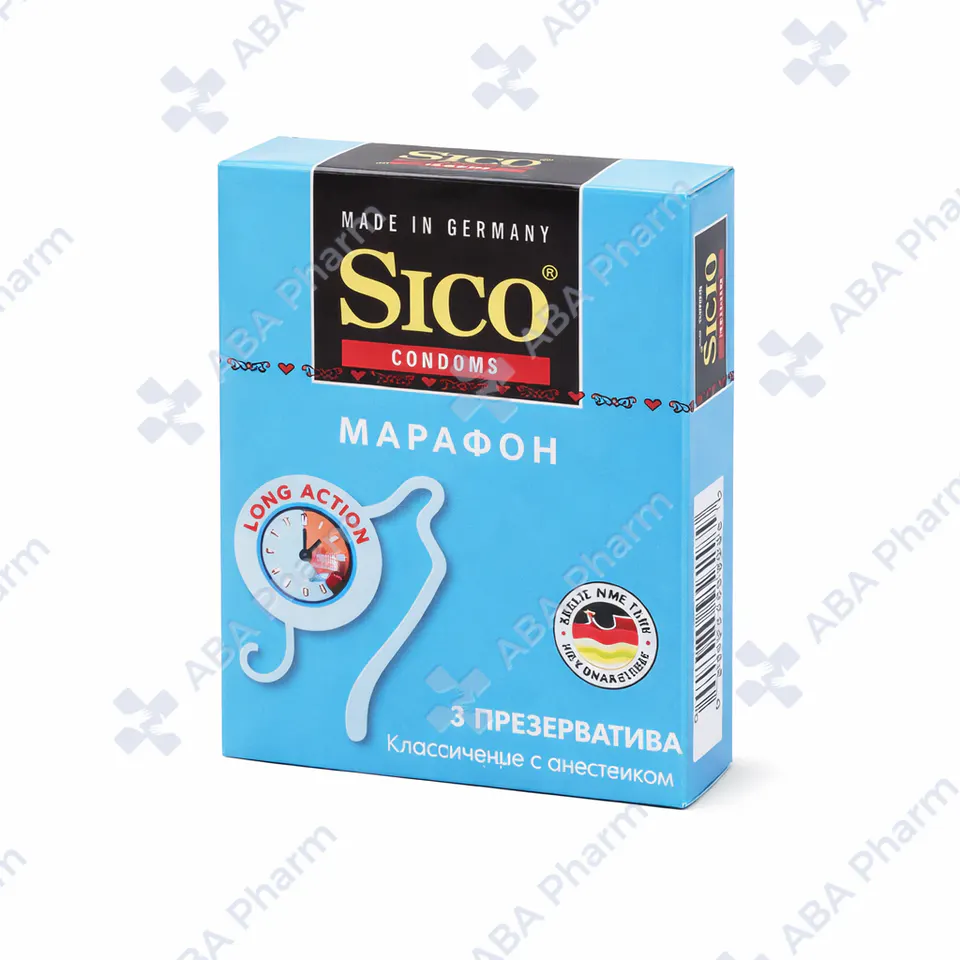 Condom Sico x3 marathon classic №1