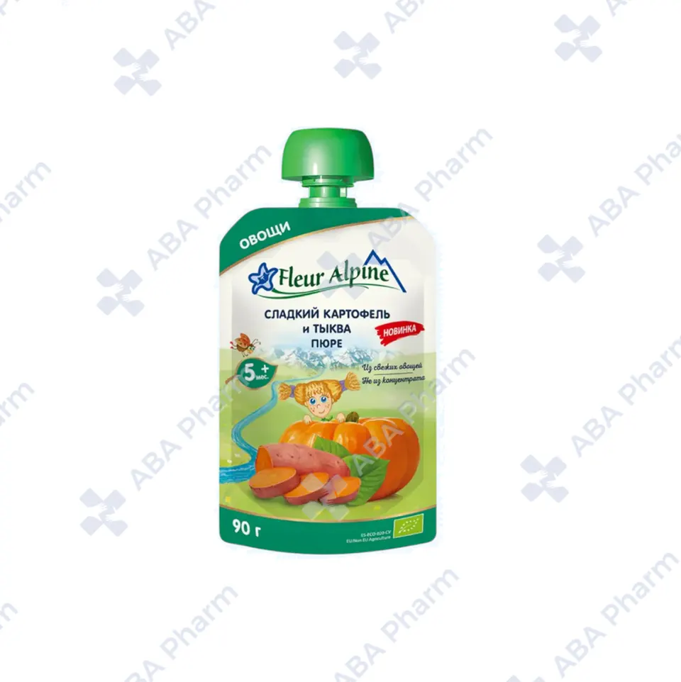 Fleur alpine baby purees sweet potato butternut squash 5 months 90g №1