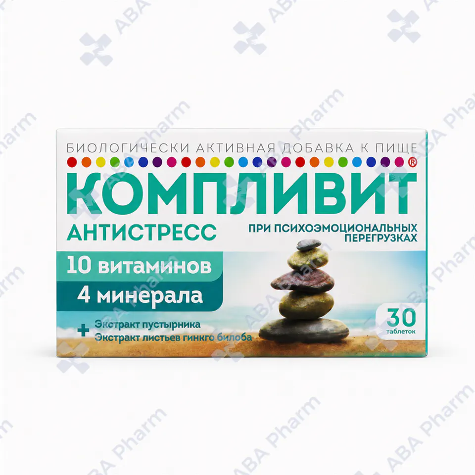 Complivit Antistress tablets №30