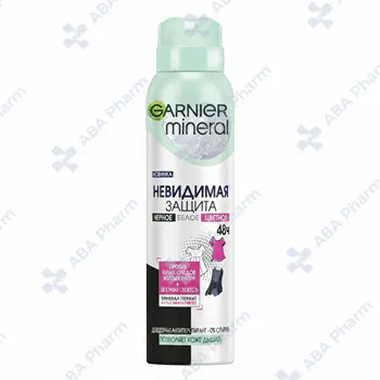 Deodorant spray Garnier Invisible black, white, colored 150ml (27324) №1