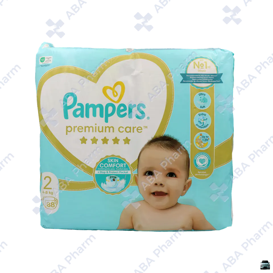 Diapers Pampers premium N2 4-8kg №88