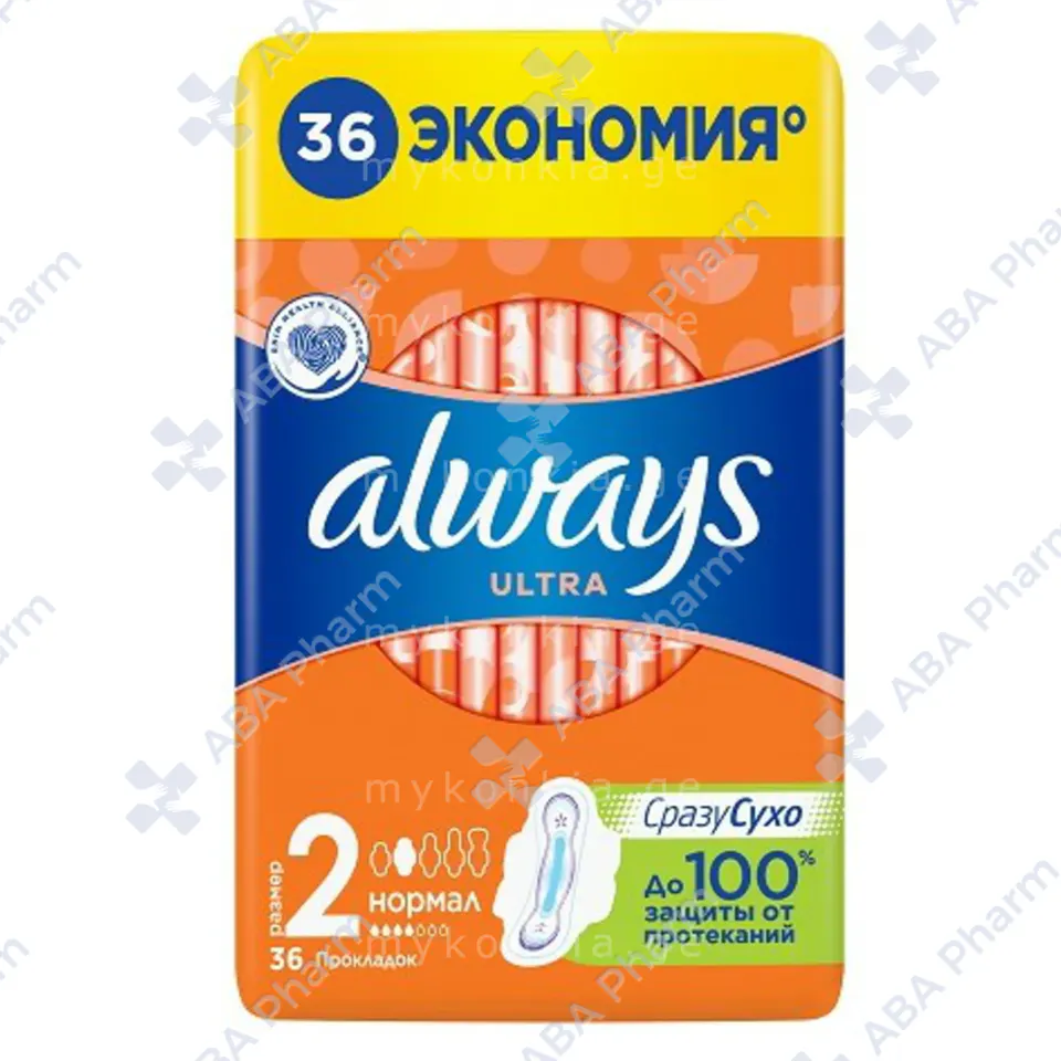 Sanitary pads Always ultra N2 normal х36 №1