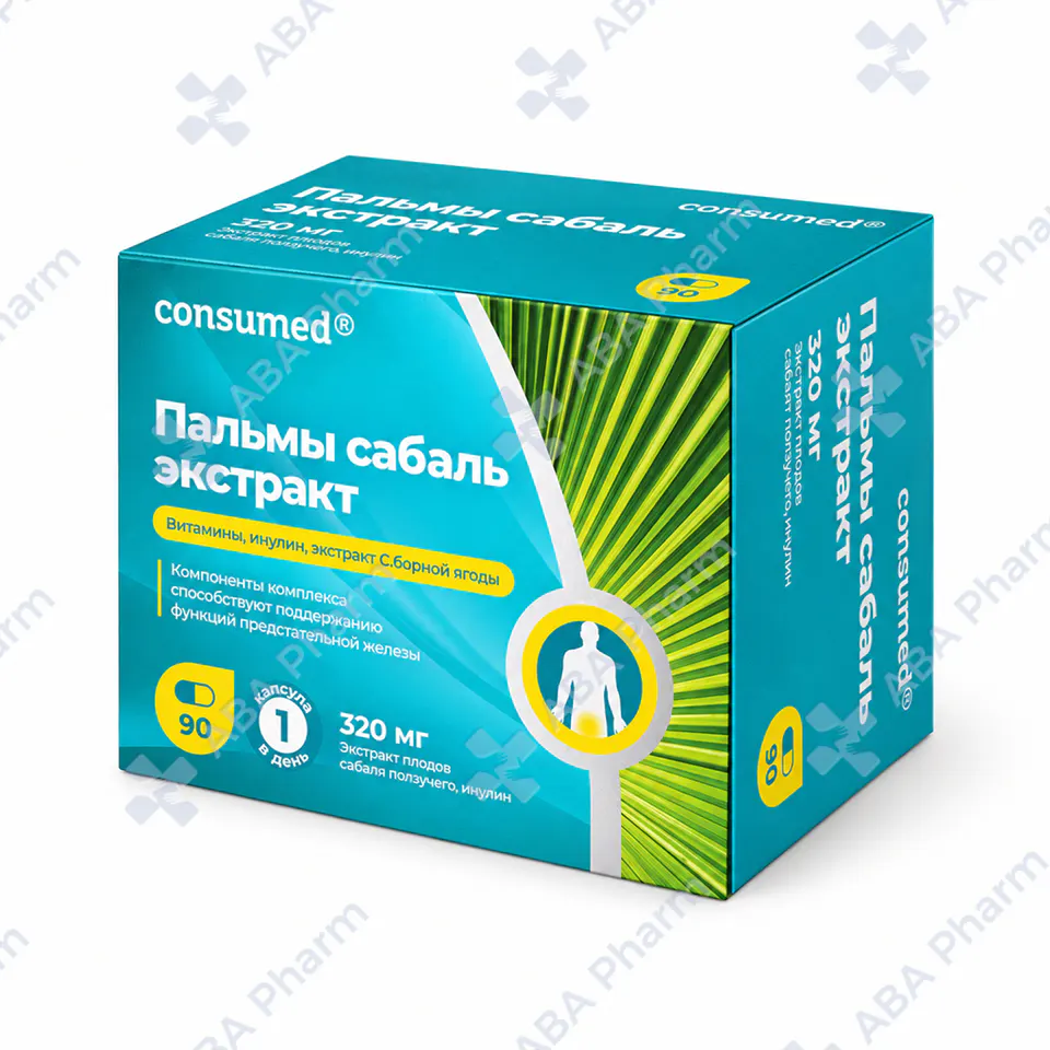 Կոնսումեդ երկաթ խելատ դհտ 320մգ №90