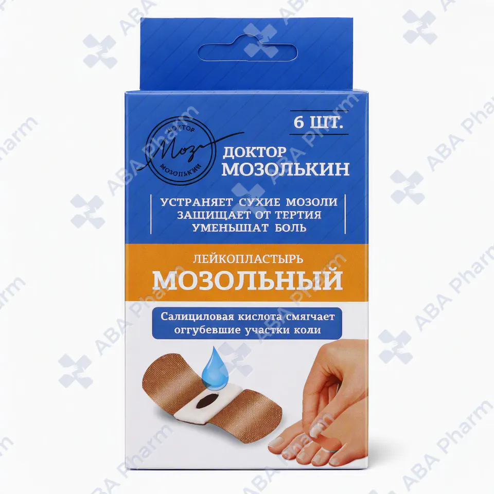 Мозольный пластырь Доктор Мозолькин x6 №1