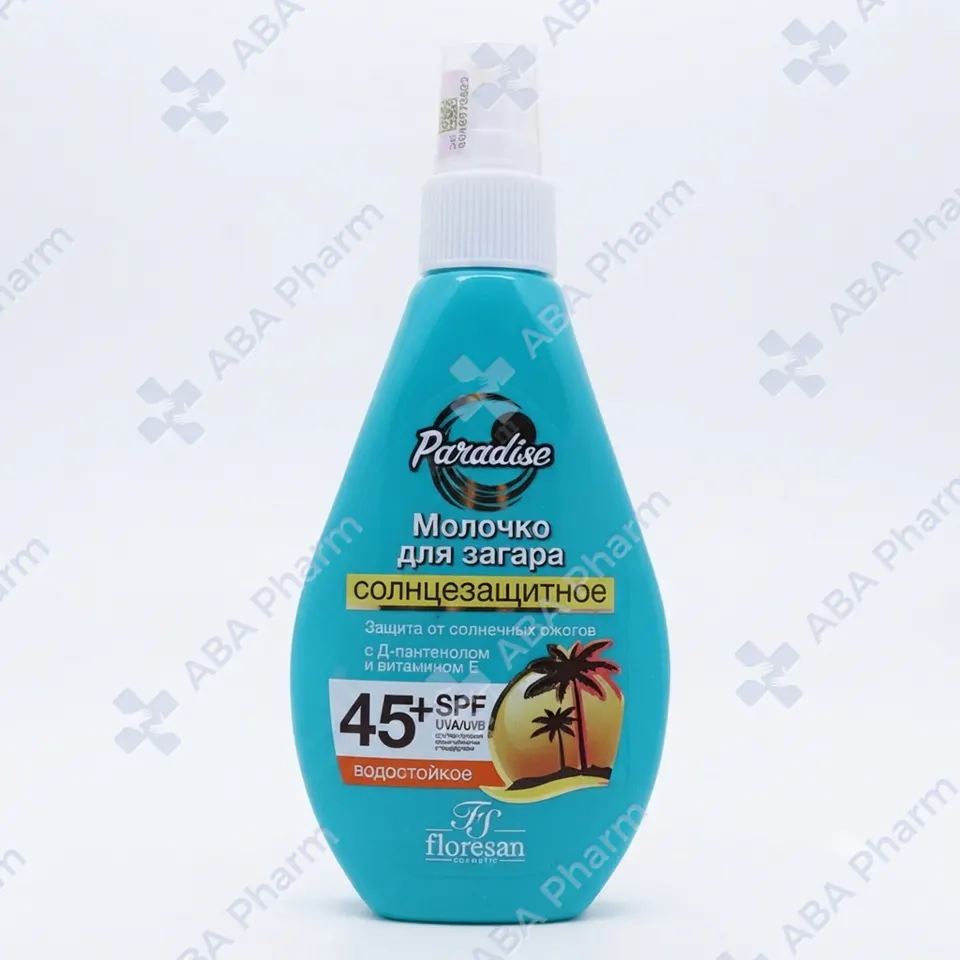 Floresan SPF 45+ Sunscreen Milk Spray 160ml №1