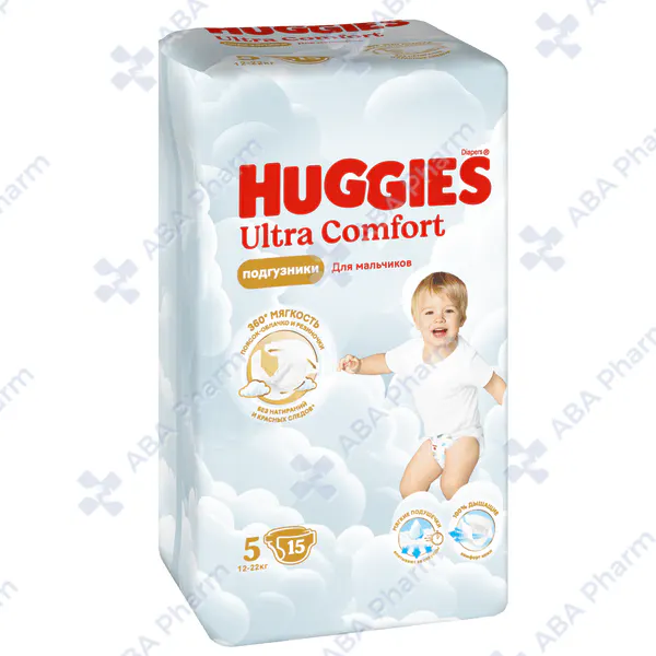 Diapers Huggies ultra comfort fot boys N5 12-22kg №15