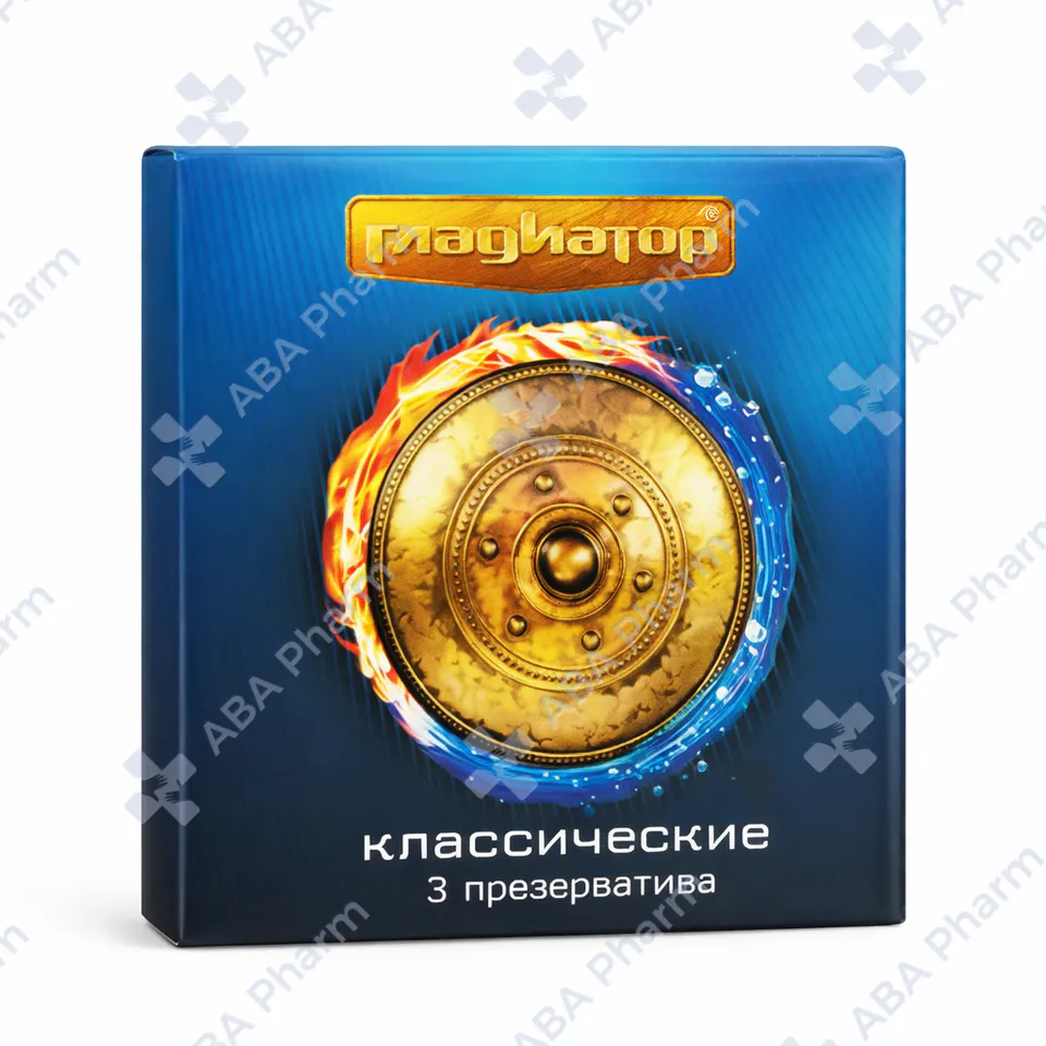 Candom Gladyator Classic х3 №1