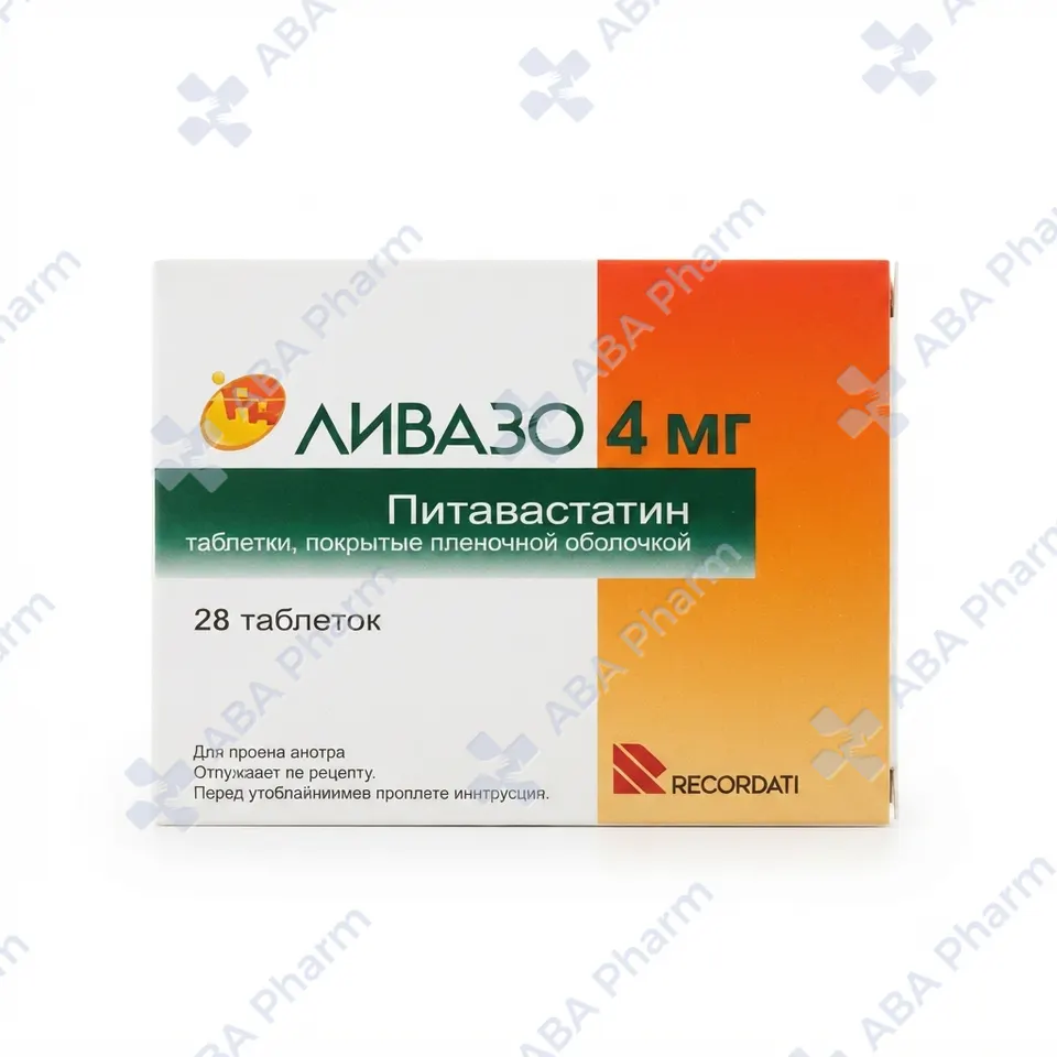 Ливазо таб 4мг №28